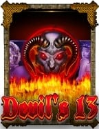 โทษของการพนัน อิสลาม ที่ควรรู้