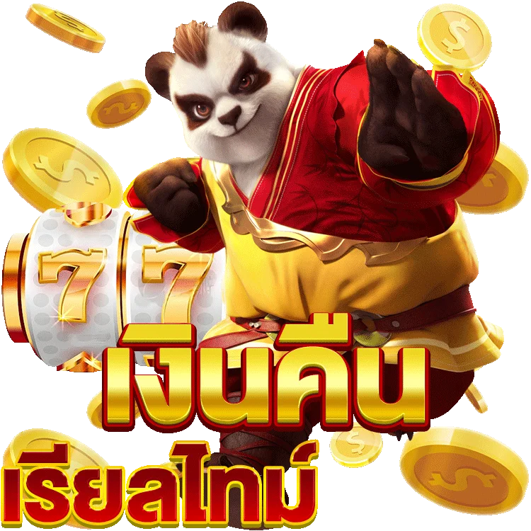 โบนัส 200 ในเกมสล็อต: เพิ่มโอกาสชนะอย่างไร