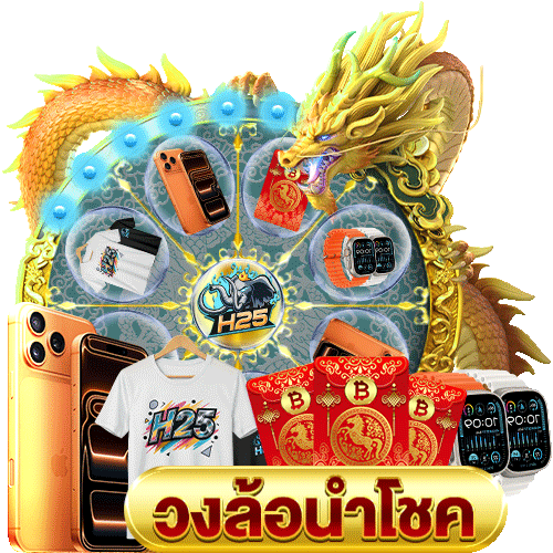 โบนัส 100 เทิ ร์ น. 1 เท่า บาคาร่า ชนะง่ายที่สุด!
