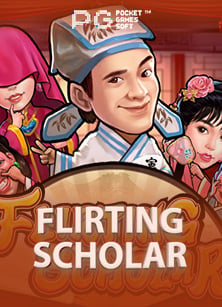 เล่น alexander slot แบบสนุกสุดมันกับโบนัสเพียบ!